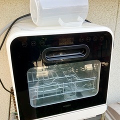 工事不要 タンク式 ベルソス 食洗機の画像