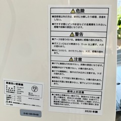工事不要 タンク式 ベルソス 食洗機の画像