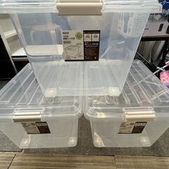 ニトリコロ付き衣装ケース　3個セット