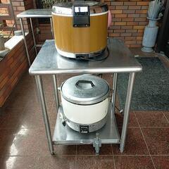 業務用　ガス炊飯器置台