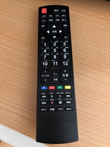24型　地上・BS・110度CSデジタルハイビジョン液晶TV　ジョワイユ　2020年製　24TVSMM-S お子様のゲーム用モニターに