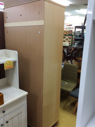 本棚 幅79cm 無印良品 タモ材