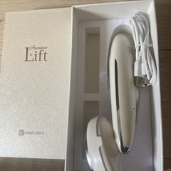 美容器