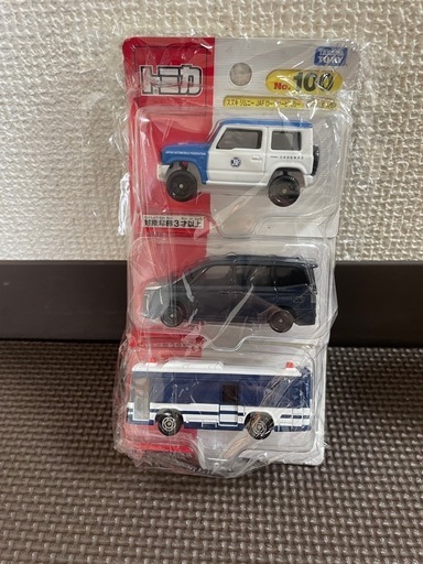 トミカ3つギフトセット (ちむ) 八王子のミニカーの中古あげます トミカ3つギフトセット (ちむ) 八王子のミニカーの中古あげます
