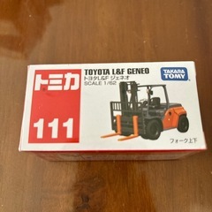 トミカ　働く車