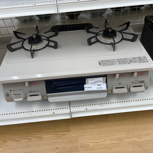 ★ジモティ割あり★   リンナイ　ガステーブル　22年製　都市ガス　クリーニング済み SJ9181