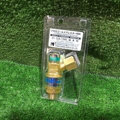 小池酸業 GA-1MK/GA-2MK アポロゴールドアレスター 20個セット【市川行徳店】【店頭取引限定】【未使用】管理番号：ITT78EGR5FXQの画像
