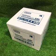小池酸業 GA-1MK/GA-2MK アポロゴールドアレスター 20個セット【市川行徳店】【店頭取引限定】【未使用】管理番号：ITT78EGR5FXQの画像