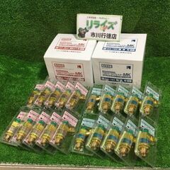 小池酸業 GA-1MK/GA-2MK アポロゴールドアレスター ...
