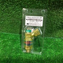 小池酸業 GA-1MK/GA-2MK アポロゴールドアレスター 20個セット【市川行徳店】【店頭取引限定】【未使用】管理番号：ITT78EGR5FXQの画像