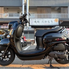 現行モデル•人気】YAMAHA ビーノ AY02ブラック【低走行•配送可能