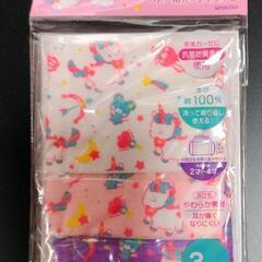 【新品・未使用】ベビー用ガーゼマスク 2種セットの画像