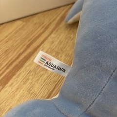 アクアパーク品川のイルカぬいぐるみの画像