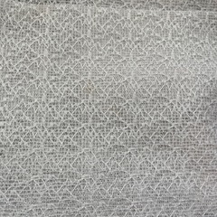 今だけ！　新品　レースカーテン2枚セット　100×175の画像