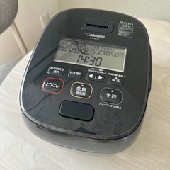 ZOJIRUSHI NW-JZ10 圧力IH炊飯ジャー 極め炊き