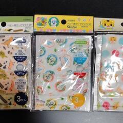 【新品・未使用】ベビー用ガーゼマスク 10種セットの画像