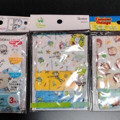 【新品・未使用】ベビー用ガーゼマスク 10種セットの画像
