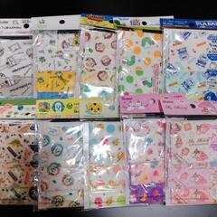 【新品・未使用】ベビー用ガーゼマスク 10種セット