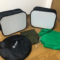 【無料】レフ板、ソフトボックス、グリーンバック