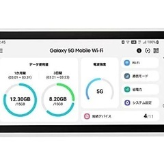 Galaxy 5G Mobile Wi-Fi SCR01 [ホワイト] 本体 未使用品の画像