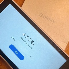 Galaxy 5G Mobile Wi-Fi SCR01 [ホワイト] 本体 未使用品の画像