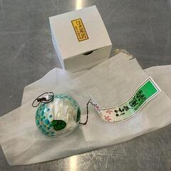 0420-183 【無料】 たとう紙 (ジモスポ相模原) 相模原のその他の