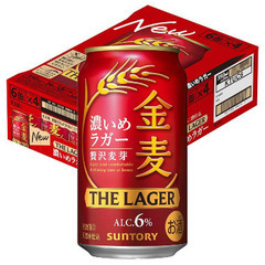 金麦350缶1ケース青色