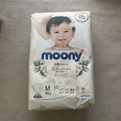 あかちゃん　おむつテープM