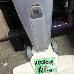 NO：34082wayサイクロ掃除機‼️2017年製超お買い得品❣️の画像