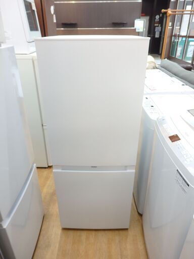 41/703 ハイアール 140L冷蔵庫 2023年製 JR-NF140N【モノ市場知立店】