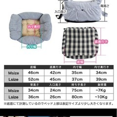 ラディカ　ドライブクッション　Mの画像