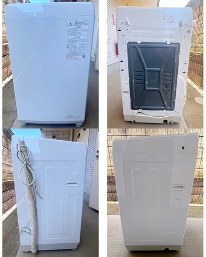 東芝 AW-7GM2(W) 全自動洗濯機 7kg ピュアホワイト 【DD