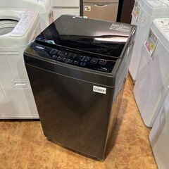 愛品館 市原店】Comfee' 2024年製 7.0Kg洗濯機 CAC06EW70 【愛