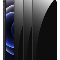 iPhone 16PROプラス　保護フィルム5枚入りの画像