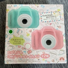 すみっこぐらしミニデジタルトイカメラ