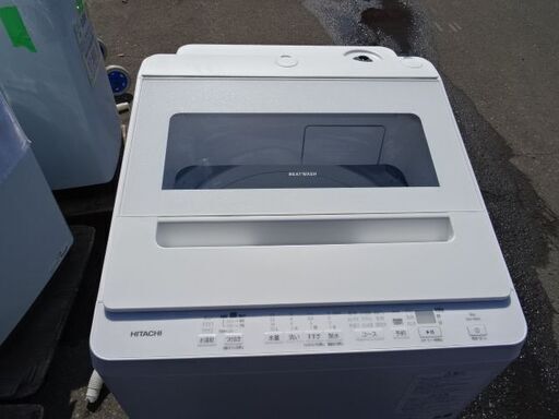 お取り置き中!【恵庭】高年式24年製日立ビートウォッシュ8Kg お取り置き中!【恵庭】高年式24年製日立ビートウォッシュ8Kg