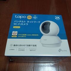 未使用未開封　Tapo C210 2K Wi-Fiカメラ