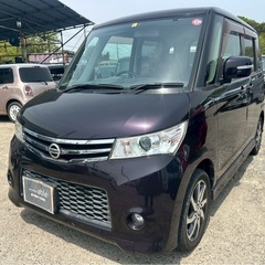 【支払総額16.8万円】h24年式ルークスHWSターボ車検令和9...
