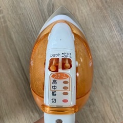 値下げしました！SANYO スチームアイロン A-CM31(D)オレンジの画像