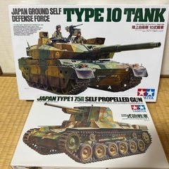 TAMIYAセット売り