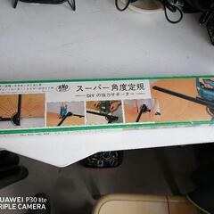 引取限定】ドライガーデン用天然石量り売り 1kgから（岐阜石