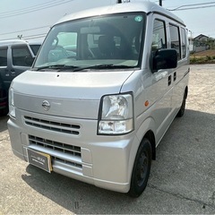 【支払総額19.8万円】h26年式NV100クリッパーバン（エブ...