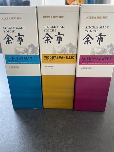 余市 ウイスキー