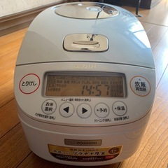 象印　炊飯器