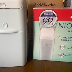 アップリカ オムツ用ゴミ箱