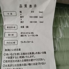 3way ふんわり　ソファー　ベッドの画像