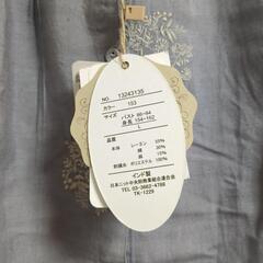 新品　刺繍ブラウスの画像