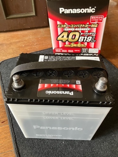 中古】バッグ 本橋依央利 痛バッグ 「超人的シェアハウスストーリー