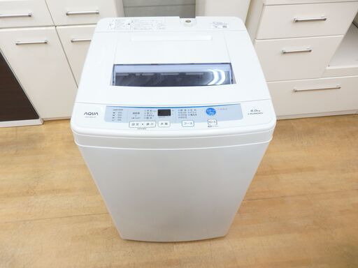 【2017年製】洗濯機AQW-S60E 一人暮らし向け 洗濯機 AQUA AQW-S60E 2017年製