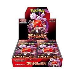 ポケモンカード